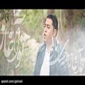 عکس موزیک ویدئوی بهار عاشقی از سعید باقری فرد