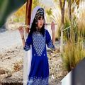 عکس آهنگ شاد و زیبای افغانی جدید