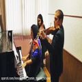 عکس آموزشگاه موسیقی هنر ایران زمین - دو نوازی ویولن و پیانو