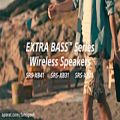 عکس Sony EXTRA BASS Wireless Portable Speaker - SRS-XB41/ 31/ 21 Official Product Video
