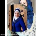 عکس Shad Irani 2018.شاد ایرانی جدید دور عاشقی خط بکشید