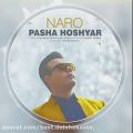 عکس اهنگ جدید پاشا هشیار نرو Pasha Hoshyar Naro