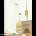 عکس بهنام بانی در مشهد
