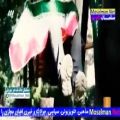 عکس ایران فدای اشک و خنده تو؛ دل پر و تپنده تو..