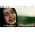 عکس ♥کلیپ جدید غمگین و عاشقانه ترکی ♥