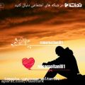 عکس موزیک ویدیو عاشقانه( اگه خاکم اگه سنگم اگه دلتنگم)