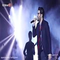 عکس اجرای کنسرت زیبای حامد همایون - قسمت