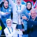 عکس تیم ملی فوتسال زنان ایران قهرمان آسیا شد