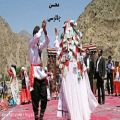 عکس شادی های ایرانی کُرمانجی ، خراسان شمالی ، هوشنگ جاوید