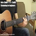 عکس Galway Girl by Ed Sheeran Acoustic Guitar Lesson Beginner Strumming