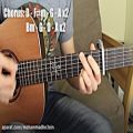 عکس Supermarket Flowers by Ed Sheeran Acoustic Guitar Lesson Fingerstyle