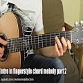 عکس Happier by Ed Sheeran Acoustic Guitar Lesson Fingerstyle for Beginners
