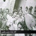 عکس شادی های ایرانی ایل سون های ملایر همدان ، هوشنگ جاوید