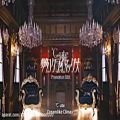 عکس ℃-ute『夢幻クライマックス』(℃-ute[Dreamlike Climax])(Promotion Edit)
