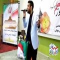 عکس استقبال باورنکردنی از اهنگ هربار این درو (ماکان بند) با اجرای سامان طهرانی