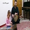 عکس سرود اى ایران با اجراى سنتور این دختر هنرمند ، هزاران درود بر تو باد!