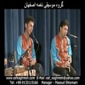 عکس موسیقی محلی آذری ، ریحان