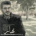 عکس البوم بهار با صدای اصغر رضایی و تنظیم مجید سلطانی