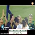 عکس آهنگ تیم ملی فوتبال ایران با صدای سالار عقیلی