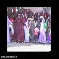 عکس ساز و نقاره در عروسی قشقایی در (ممو) استان فارس
