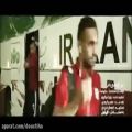 عکس موزیک ویدئوی جام جهانی روسیه با صدای علیرضا عصار