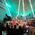 عکس اجرای آهنگ شیراز بیژن مرتضوی////کنسرت جدید در کویت