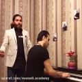 عکس آواز و پیانو (مدرسین آموزشگاه آقایان جعفرزاده و اكبرى)