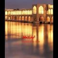 عکس telegram.me/oud_houseتصنیف قدیمی و بسیار زیبای به اصفهان رو، ساخته: استاد علی ا