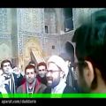 عکس تقلید ربنای شجریان توسط یک روحانی در مسجد امام اصفهان
