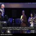 عکس اجرای فوق العاده دکتر محمد اصفهانی و شور و وجد حضار