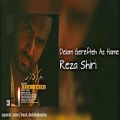 عکس Reza Shiri Top 5 Latest Songs ||| ۵ تا از جدیدترین آهنگهای رضا شیری