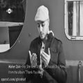 عکس Maher Zain - For the Rest of My Life (Lyric Video) | Vocals Only (No Music)