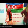 عکس مجموعه فوق العاده از آهنگ های بسیار شاد ترکی و آذری 3