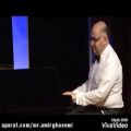 عکس رنگ بیات ترک-پیانوی محمدرضا امیرقاسمی