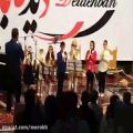 عکس حوریا رخسار باگروه سرود ملی ایران به رهبری استاد عسکری