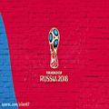 عکس آهنگ رسمی جام جهانی 2018