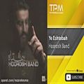 عکس Hoorosh Band - Ye Eshtebah ( هوروش بند - یه اشتباه )