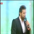 عکس اجرای آهنگ ترکی«حیدربابا»حامدنصر برنامه مثبت دوشبکه دوم