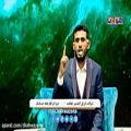 عکس مسابقة امیر البیان - الموسم الثانی | المرحلة التمهیدیة | الشاعر قاسم الدعمی