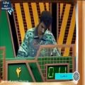 عکس فردوسی پور برای اولین بار در تلویزیون مسابقه دانش وهوش