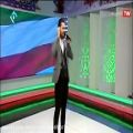 عکس اجرای زنده شبکه یک سیما الف دزفول ازمبین رضازاده