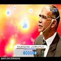 عکس مسابقة امیر البیان - الموسم الثانی | المرحلة التمهیدیة | الشاعر المصری عبدالله ا