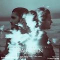 عکس آهنگ جدید عمران و پویا اف سی به نام حال من Emran Ft Pouya FC- Hale Man