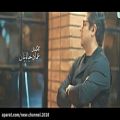 عکس موزیک ویدیو جدید حجت اشرف زاده ❤این روزها بدون تو ❤