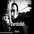 عکس Bahram - 4 Bonbast - Dardodel Album