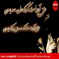 عکس Persian Sad Love Music 2018 |Non-Stop Love Songs Playlist | بهترین آهنگ های غمگین عاشقانه ۲۰۱۸