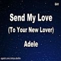 عکس Send My Love - Adele Karaoke【With Guide Melody】