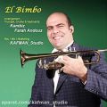 عکس El bimbo. paul mauriat, trumpet cover