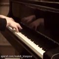 عکس لحظه شیرین ( Sweet Moment ) شهرداد روحانی - آموزش پیانو