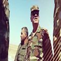 عکس موزیک ویدیوی تقدیمی به محمد خضور یکی از فرماندهان ارتش سوریه